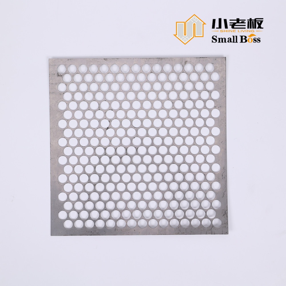 拦截网