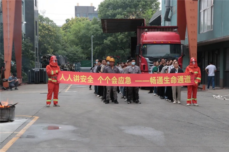 消防演习 (1)