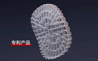 质量可靠