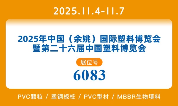 443056d4bf044197eac7c214d172724d