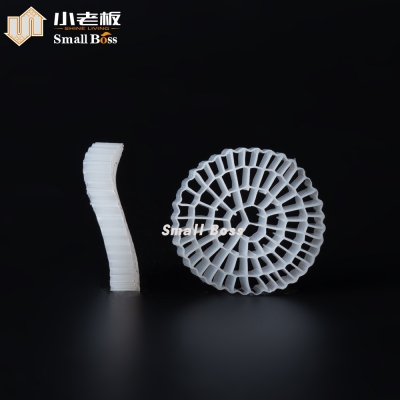 【MBBR填料】75孔 S型 PE75S