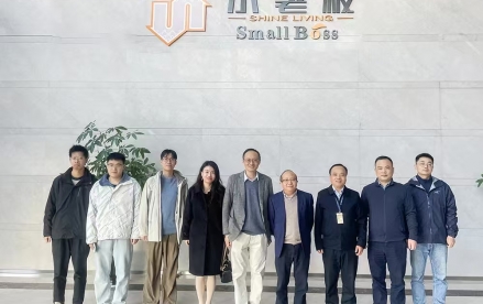河海大学许明教授一行莅临我司指导参观