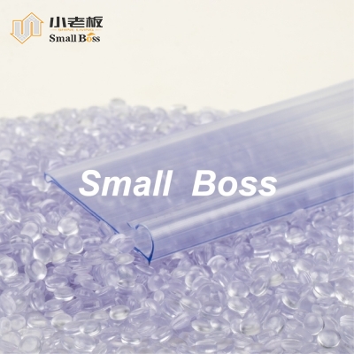 PVC改性颗粒 高透明PVC货架牌用颗粒