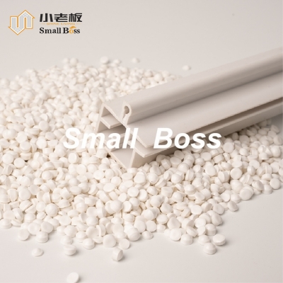 PVC冰箱门框硬质PVC专用料