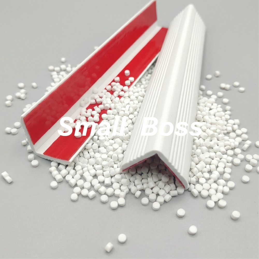 PVC软硬防撞条硬质专用料