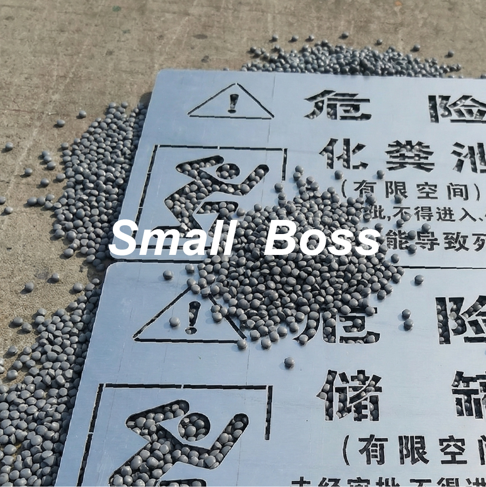 金属色硬质PVC专用料